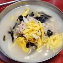 큰아빠네 반찬 이미지