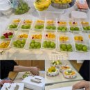 면천중학교 | [출강] 중학생 13명 특제 크림치즈크림 과일타르트