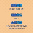 신내10단지 이미지