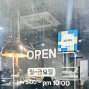 수한우정육식당