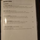 피헨