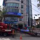 봉화치과의원 이미지