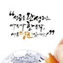 [ 취뽀독점 ] 코오롱인더스트리 2013 하반기 온라인 채용설명회 Q&A 총정리! 이미지
