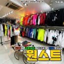 코코옷집 이미지