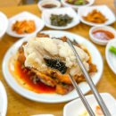 삼성수산식당 이미지