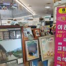 명함인쇄마트