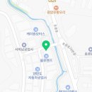 초광공인중개사사무소 이미지