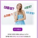 창대염색방
