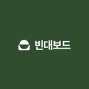 (주)다움종합건설 이미지