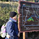 38선 숨길 1코스 이미지