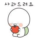 섬섬면옥 이미지