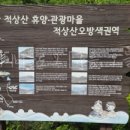 오방색권역 네이버블로그