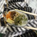 박보영김밥 이미지