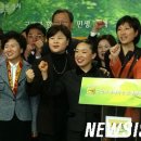 화이팅 뉴시스