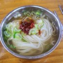 [포천 여행] 비빔국수&amp;돈까스 맛집 이공국시 축석본점 방문후기