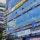 [웨딩홀투어] 라온제나 분당 : 가성비 예쁜 웨딩홀 25년 하반기 견적공유(계약X)
