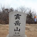 포천두꺼비 이미지