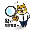 MOBEX 이미지