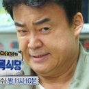 포토샵(GTQ 1급) 이미지