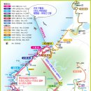 NR-39[서해로]-하-70 | [20150403]변산여행-부안마실길 1코스 새만금전시관~부안마실길 5코스 모항해수욕장까지 이어걷기 - 1부