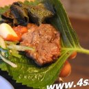 장수축산한우사랑 이미지