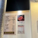 매봉정육점 | [매봉역] 한우네 정육점식당 한우및 돼지고기 맛집