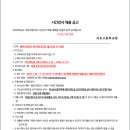 서초고등학교 이미지