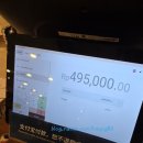 (주)투스덴탈 | 여섯번째 발리여행 26.07.17~27 9박11일/'티켓투더문 선셋로드' 커스텀 백팩만들기, 근처 샤롱 도매처!