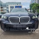 MS powertrain | X5 xDrive 40i Mspt _ 416 / VAHF