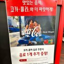 송월관2