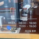 논현로13길 20 이미지