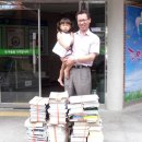 대구문구서점 이미지