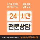 신우공인중개사사무소 | [급급매] 안산 신우아파트 사리역 도보 5분 거리