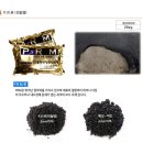 흥진상사 이미지