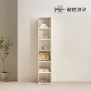 가구룸 - 익산시 함열로 15 | 가구룸