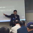 스마트폰 제대로 활용하기 이미지