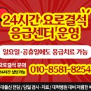 서울엔(N)비뇨기과의원 네이버블로그