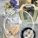 제주 주문제작 케이크 추천 플라워케이크정