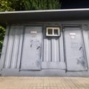 강변테니스장 화장실 이미지