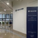더짐피트니스 이미지