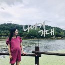 여진상회 이미지