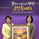 덕포2동 행정복지센터 이미지