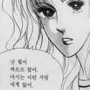 오르네일 - 광진구 능동로51길 28 | 오르네일