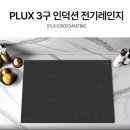 평리3구 이미지