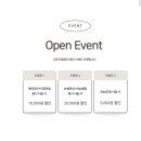 모제네일스튜디오