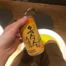 예본농장 네이버블로그