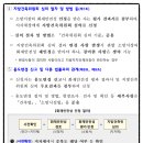 파비오더리미티드(파비오더씨타) 이미지