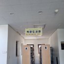 장암 천진전 | 장암면사무소/주민자치센터/산들애