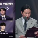 [2025 LCK AWARDS] PLAYER OF THE YEAR - BDD 이미지