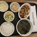 근형과 아빠의 나무집 | 나무정원 여성병원 1인실 7박 8일 후기 (유도분만 → 제왕절개)